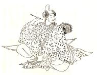Ariwara no Narihira Ariwara no Narihira